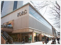 FORIS(フォーリス)外観イメージ