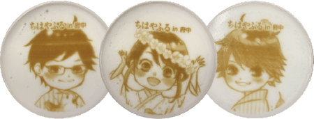 「ちはやふる」オリジナルラテ(3種)イメージ